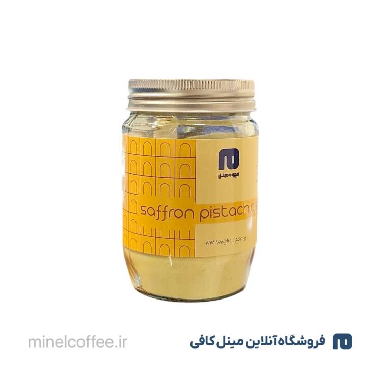 پسته زعفران (۲۰۰ گرم)